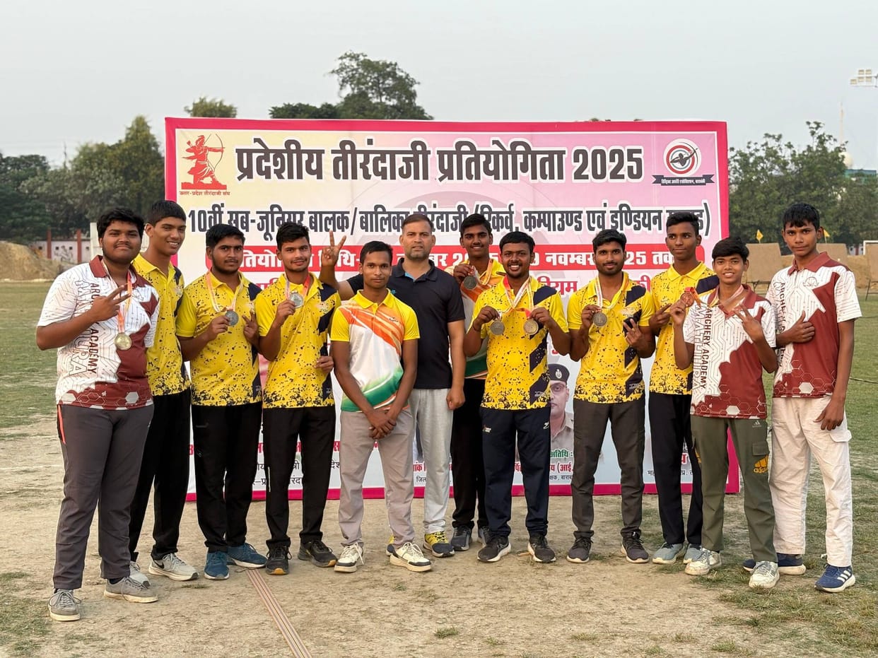 Won one gold and two silver medals in archery competition