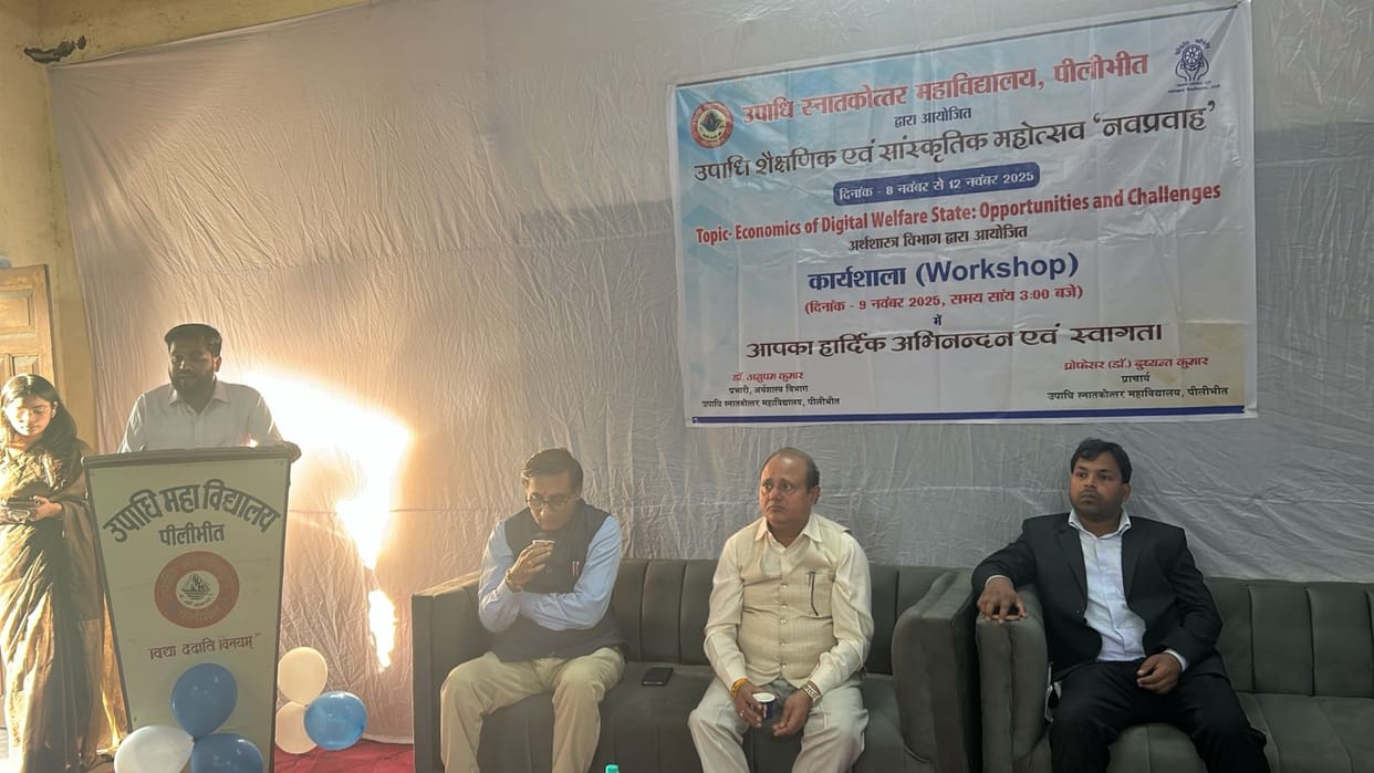 Youth activity in district.