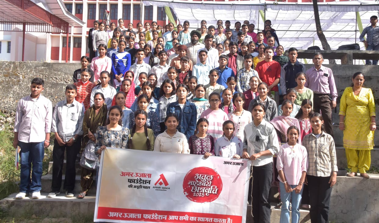 Participants looked excited after taking the Atul Maheshwari Scholarship exam