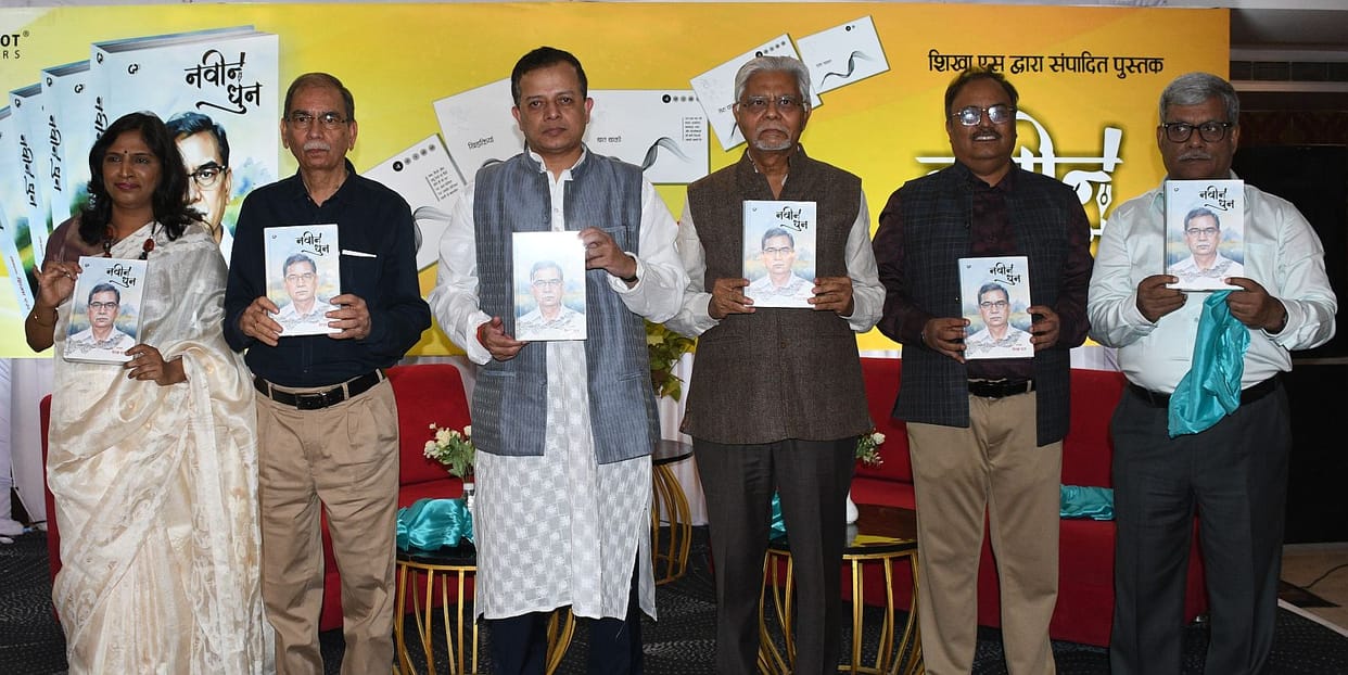 'Naveen Dhun' is a story of compassion, courage and truth.