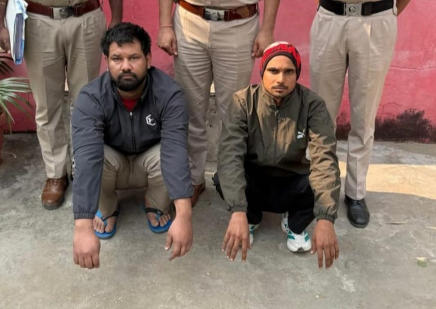 Four accused arrested under Operation Track Down