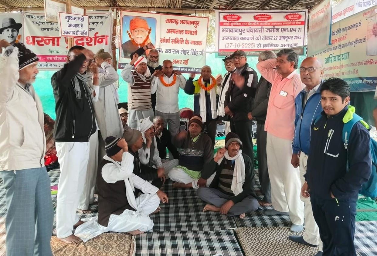 The hunger strike continues demanding a civil hospital.
