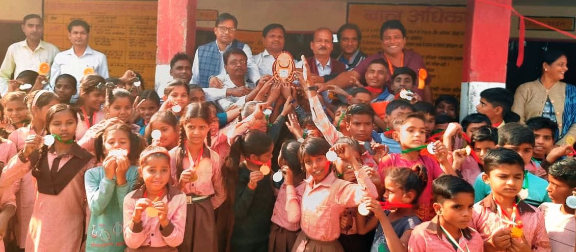 Composite School Bilandapur became the champion in the children's sports competition.