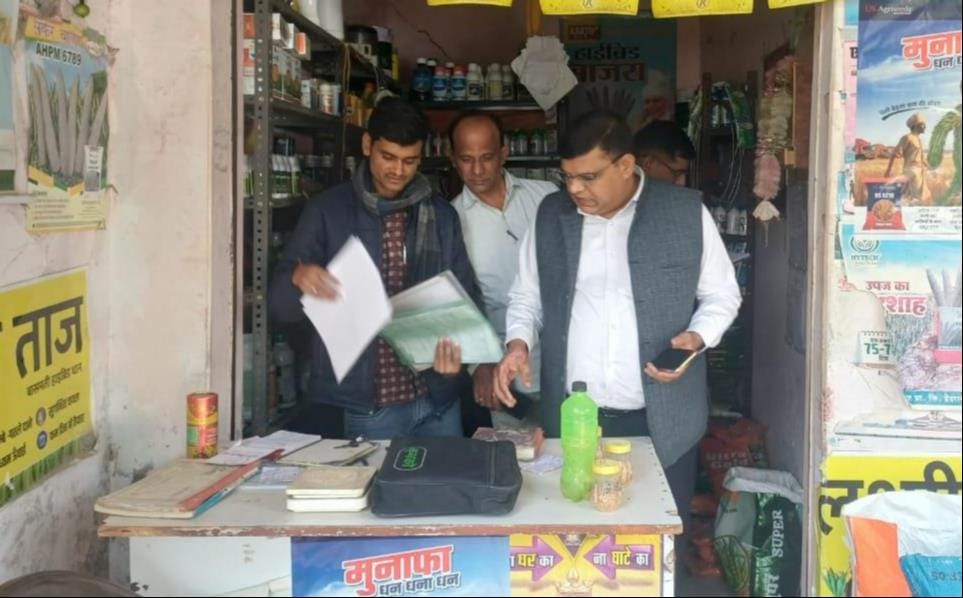 Notice to two fertilizer-seed sellers for incomplete records