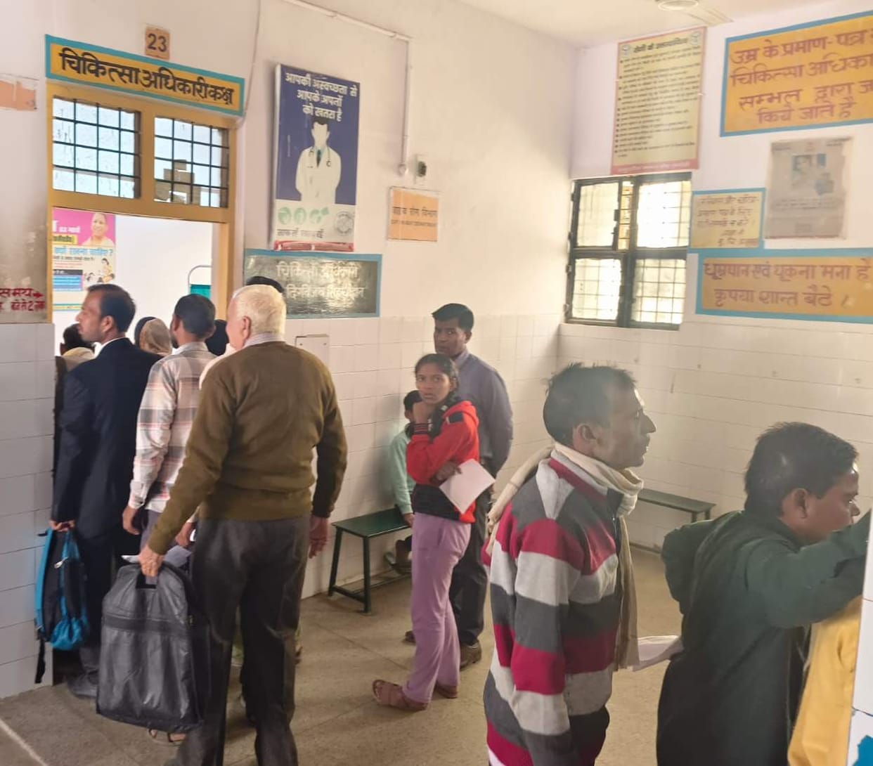 The harsh weather, hot during the day and cold at night, is increasing the pain of patients.