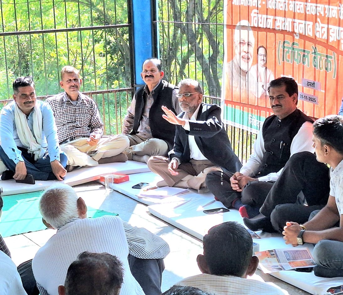 Self-reliant and developed India resolution village center padyatra concludes in Damli
