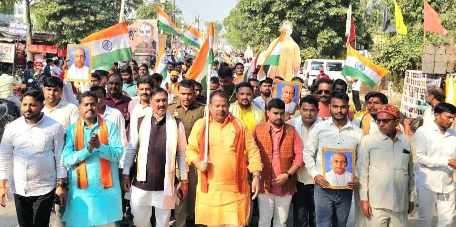 Siddharthnagar News : Grand unity march on 150th birth anniversary of Sardar Patel