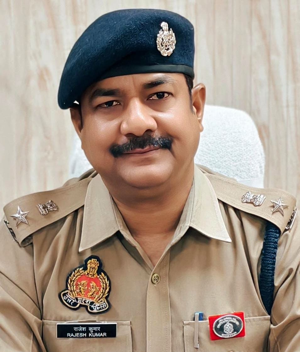 Kaushambi Police registered a strong presence in the state