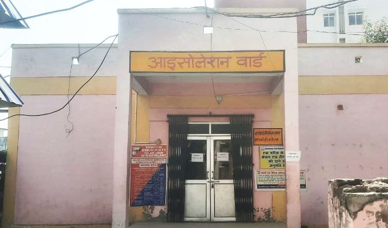 The ten-bed Piku ward has been converted into an isolation ward, and the new Piku ward will be burdened.