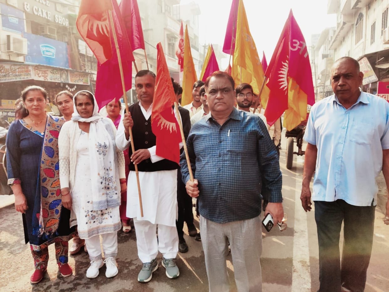 Children took out a morning procession for the Atharvaveda Mahayagna.