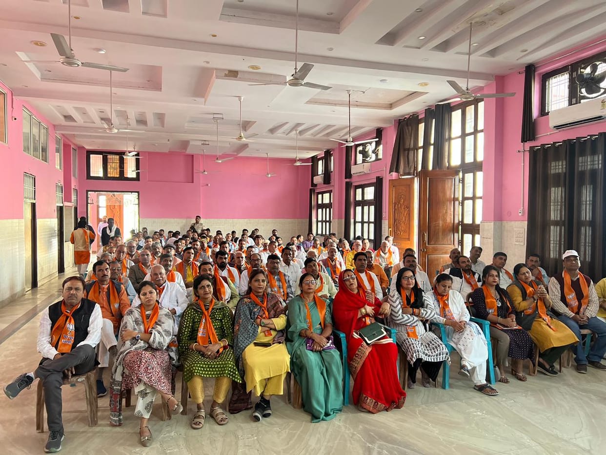 Discussion held on preparations for the state level program of Shursen Jayanti