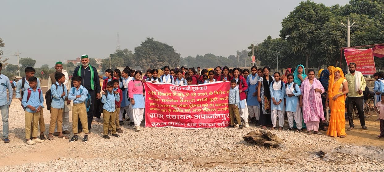 Villagers' protest continues, no hearing took place