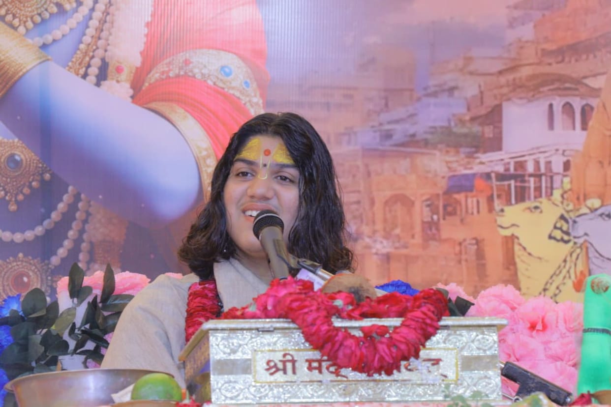 Attainment of God is possible through true love: Ayush