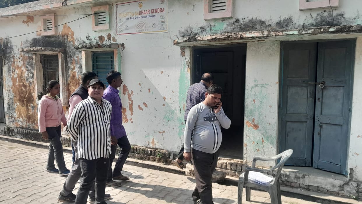 Theft by breaking the lock of Aadhar Card Center