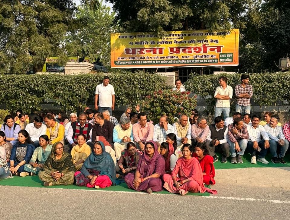 Employees of the state's only women's medical university have not received their salaries for three months.