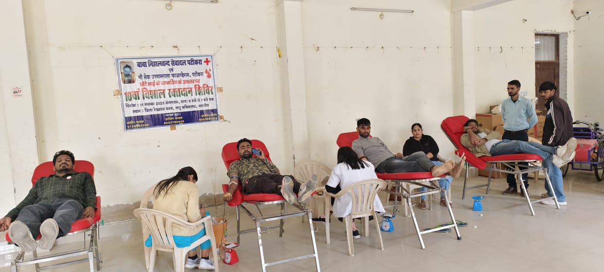 22 units of blood collected in blood donation camp
