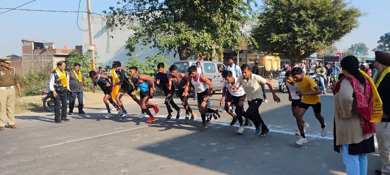 Youth activity in district.
