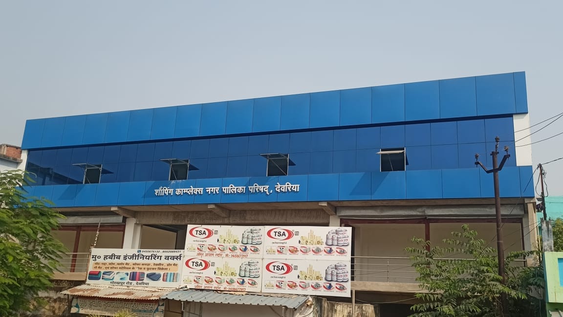 Shopping complex ready, employment will be available