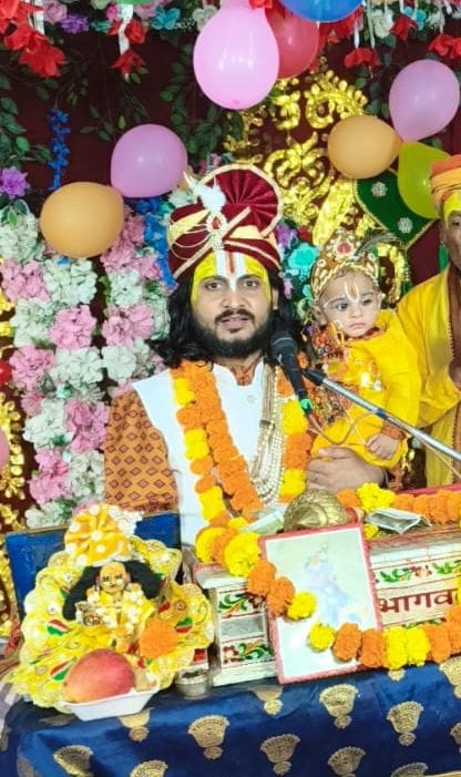 Siddharthnagar News : Viewers emotional to hear Krishna birth story