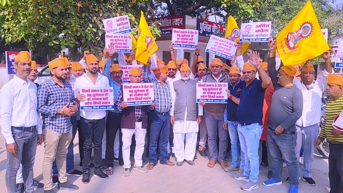 Sindhi community protests against Kranti Sena