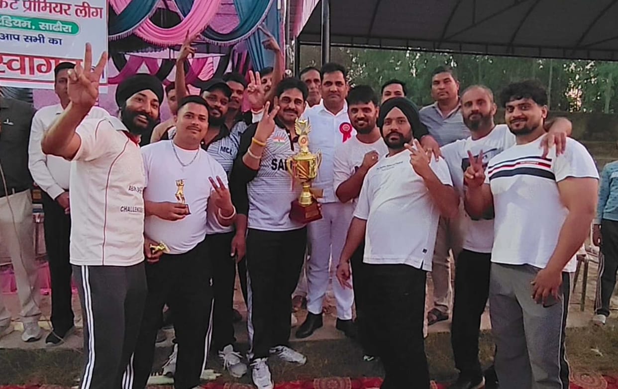 Ward 6 team won the cricket competition