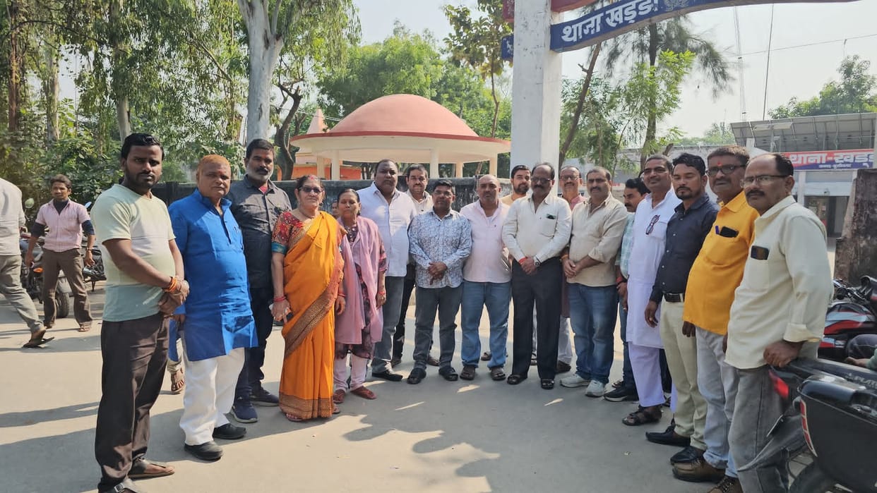BJP workers express anger over objectionable remarks against the Prime Minister