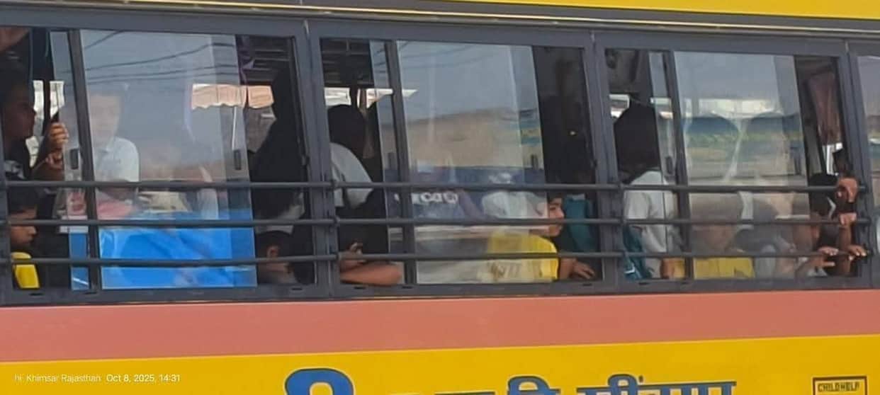 School Vehicle Strike Aligarh
