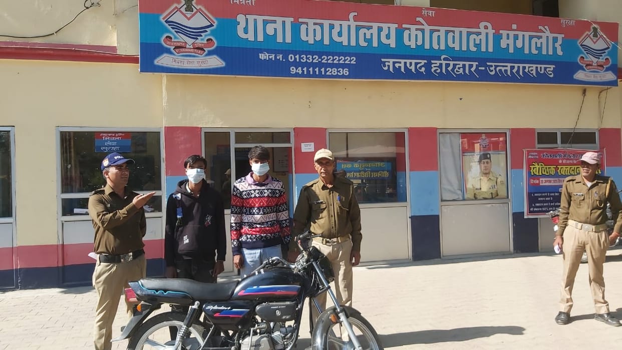 Farmers' anger against police due to thefts