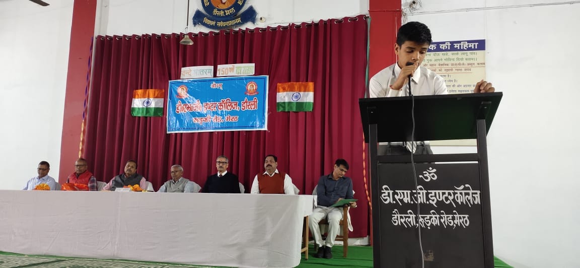 Khushi wins the poetry recitation competition