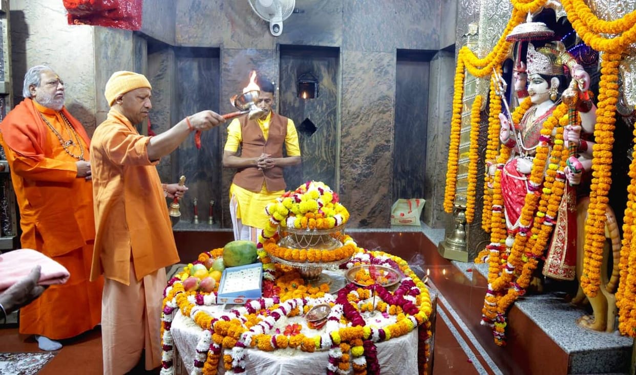 CM Yogi performed aarti of Maa Pateshwari, served cows and fed them jaggery.