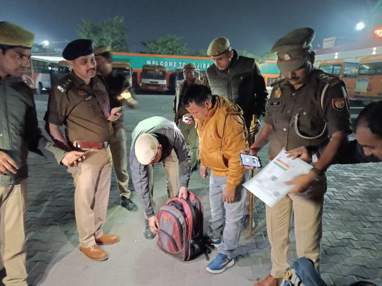 District on alert after Delhi blast, checking begins