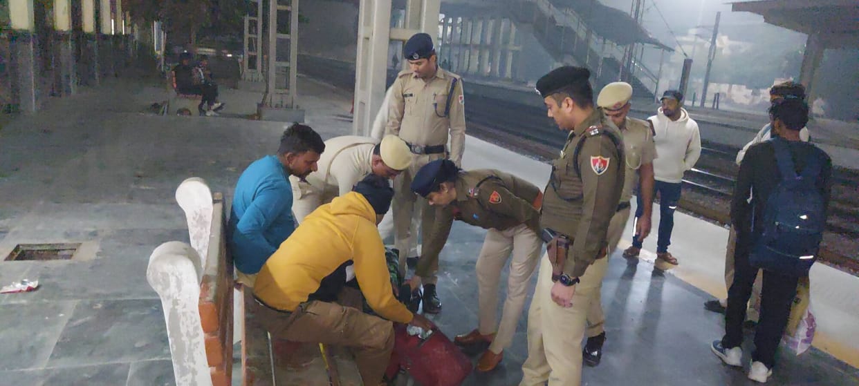 Narwana police launched an investigation campaign at the railway station.