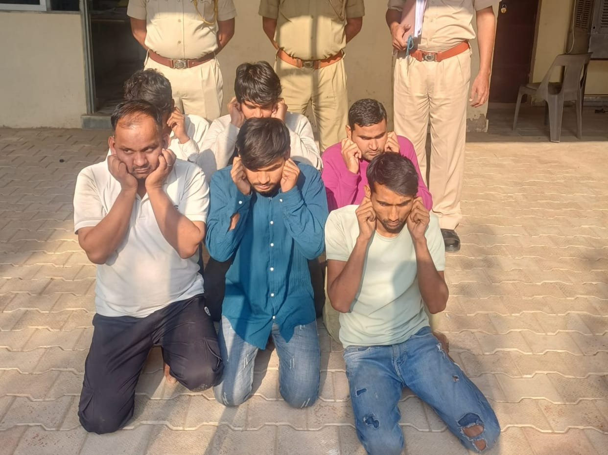 Six people arrested for duping people on the pretext of jobs on media platforms