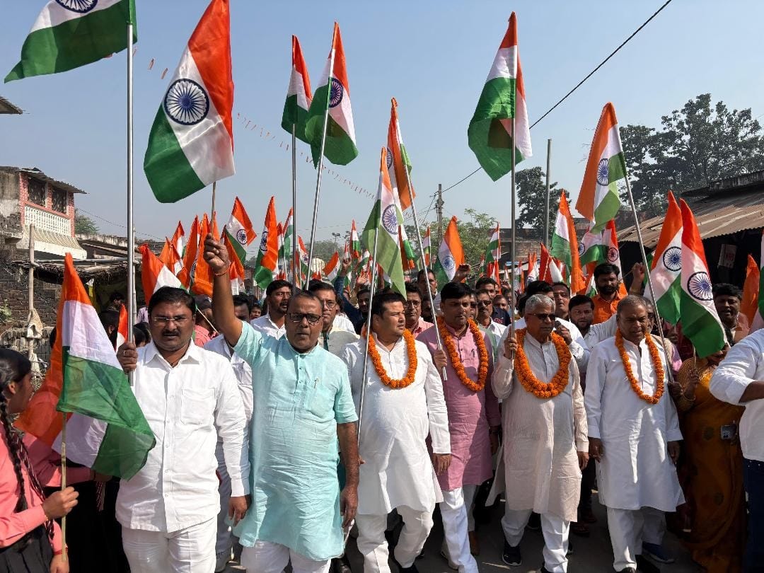 Unity march taken out with the slogan Vande Mataram