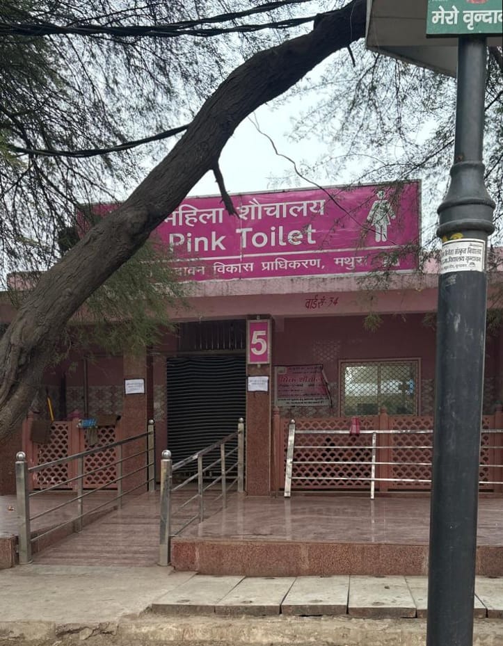 Families have been removed from the pink toilets, and men will no longer be seen sitting there.