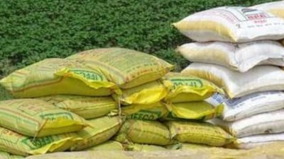 Five bags of DAP and seven bags of urea will be available per hectare.