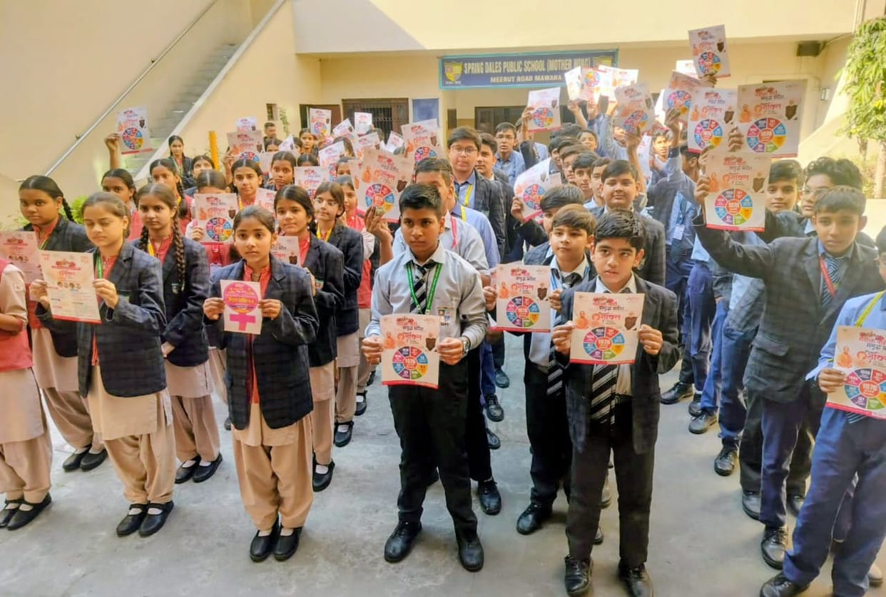Mission Shakti team made the girl students aware