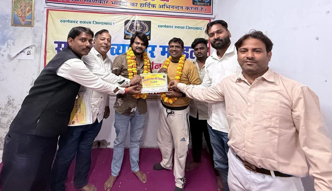 Siddharthnagar News : Sarafa Chamber of Commerce expands its organization