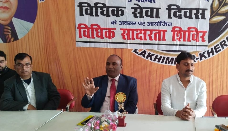 The objective is to provide free justice to the poor and the weak: Additional District Judge