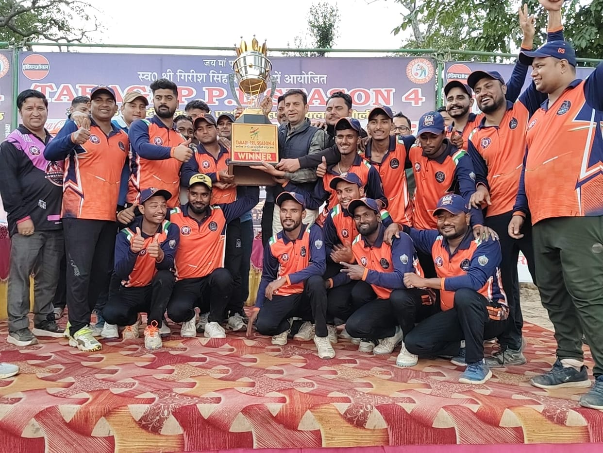Sanju Hunters defeated Sunrise Champawat in the final