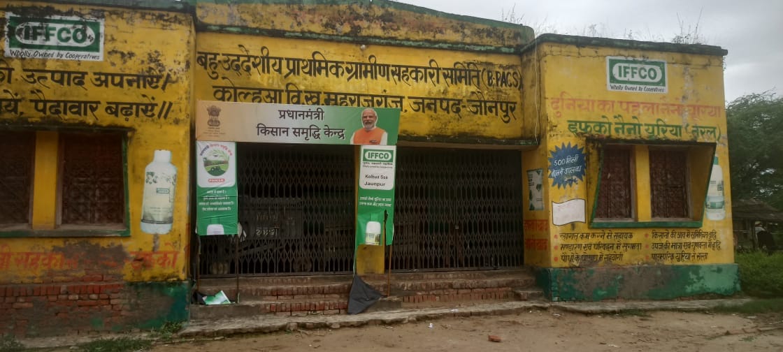 Out of 151 paddy purchasing centers, 123 did not open, most of the centers remained locked.