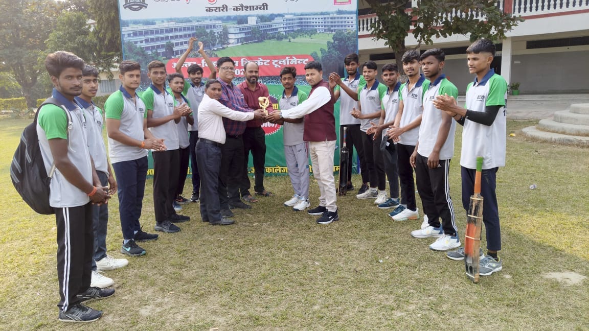 Krishak Inter College won the match on the strength of Sachchidanand