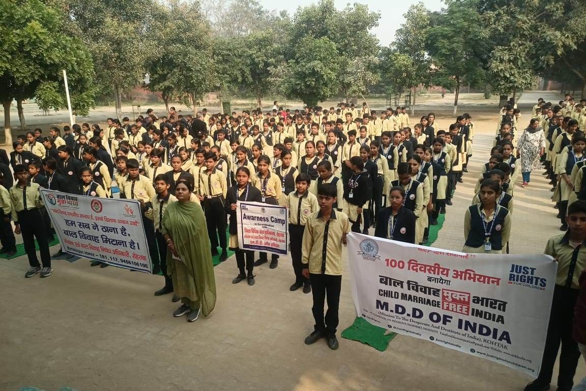 Students were administered the oath of Child Free India Campaign