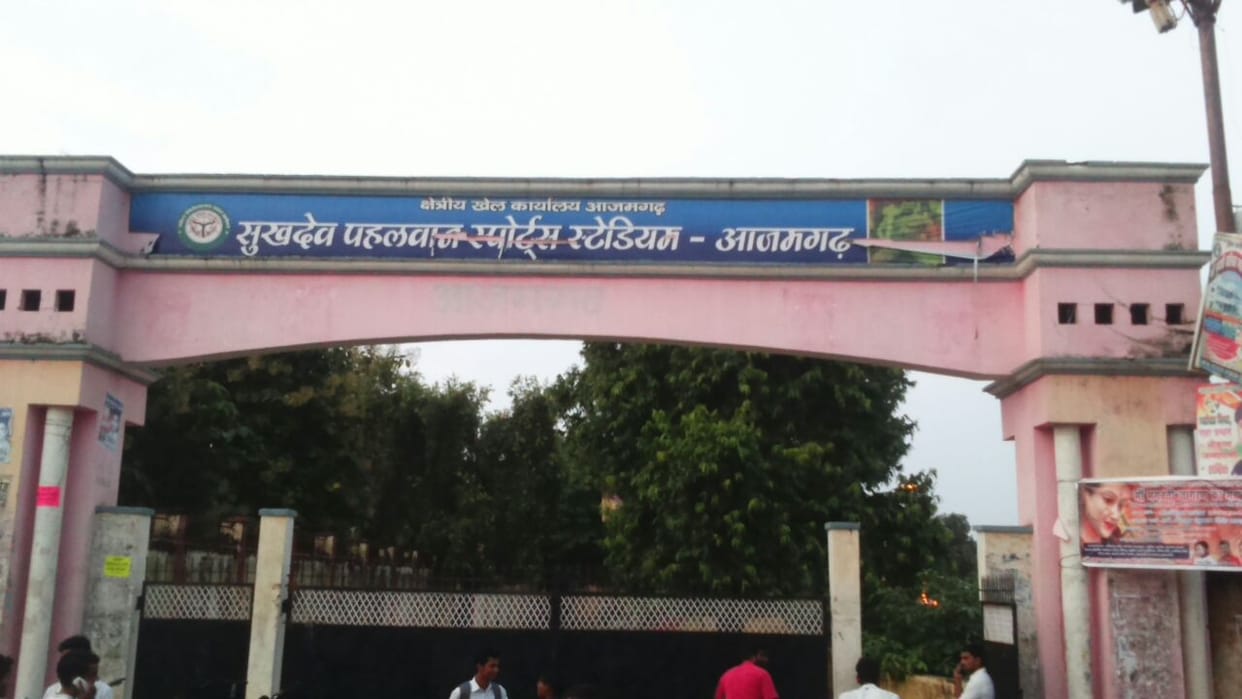 Proposal sent for multipurpose hall in the stadium