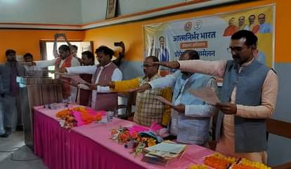 Dependence on foreign products will have to be ended: Dr. Mithilesh