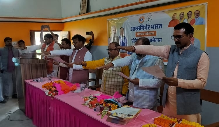 Dependence on foreign products will have to be ended: Dr. Mithilesh