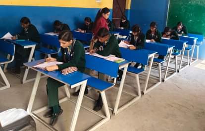 200 students took the science exam of Amar Ujala Olympiad
