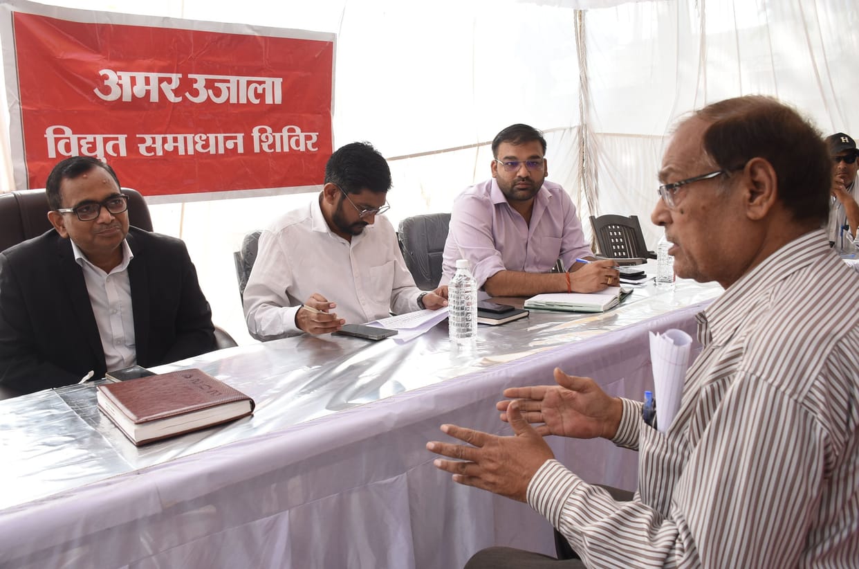 Bill load reduced, smiles increased, electricity consumers got a ray of relief