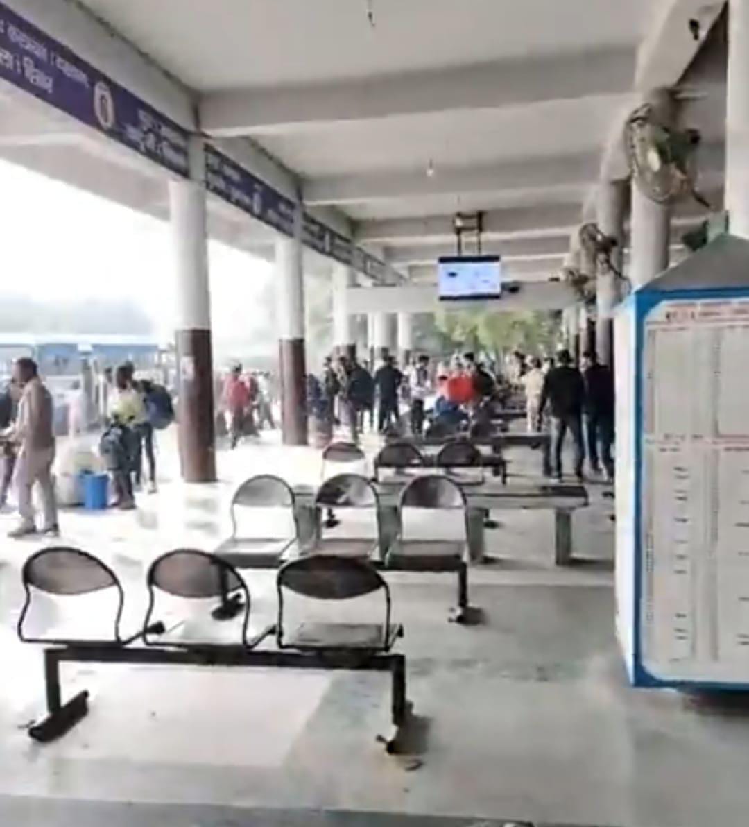 Unclaimed bag causes commotion, bus station empties out