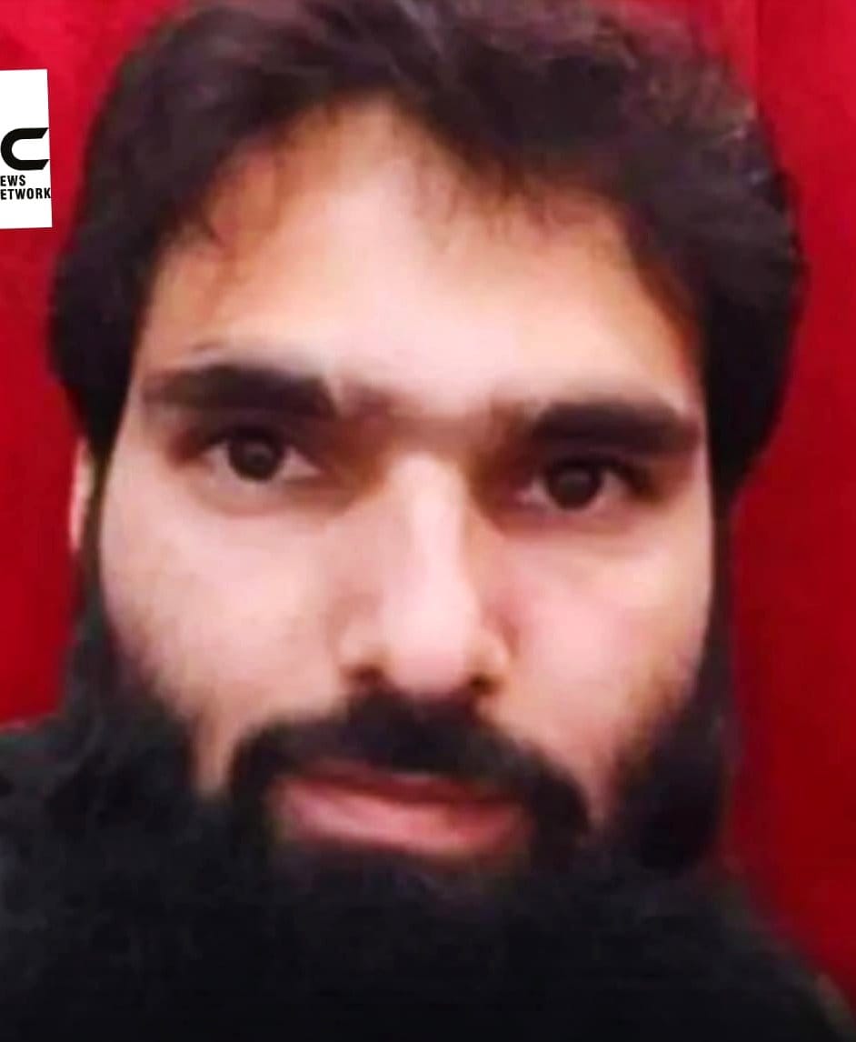 The ATS picked up three people close to Dr. Adil.